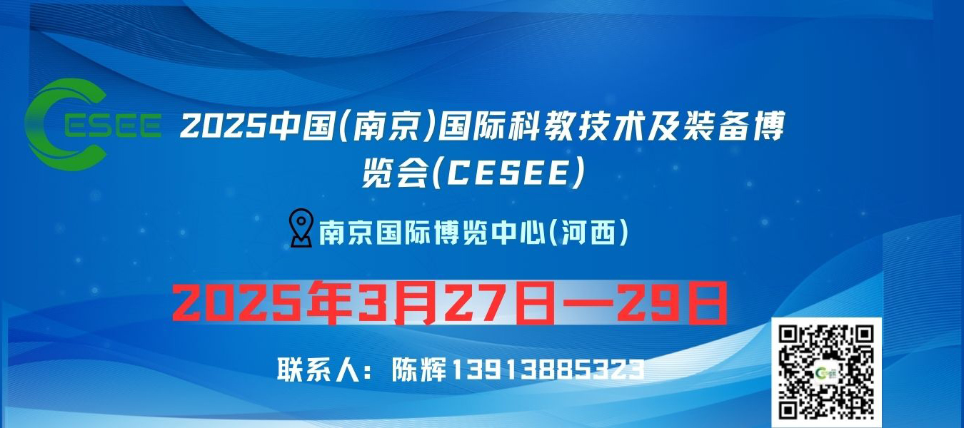 蓝色Banner (3).jpg